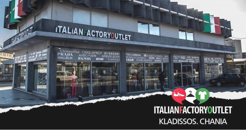 Χανιά: Μεγάλο bazaar στο Italian Factory Outlet