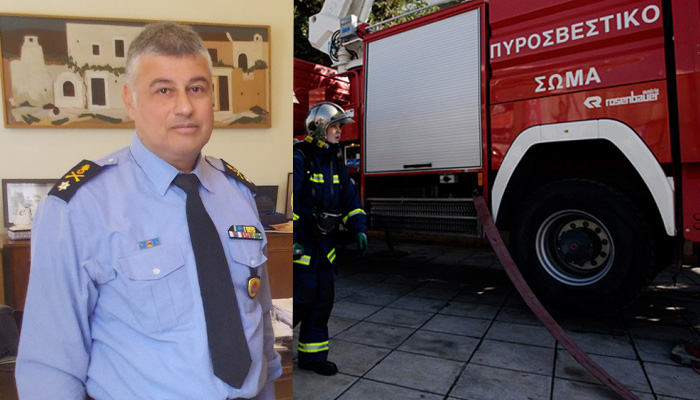 Παραμένει Διοικητής Πυροσβεστικών Υπηρεσιών Κρήτης ο Γιάννης Μαραγκάκης