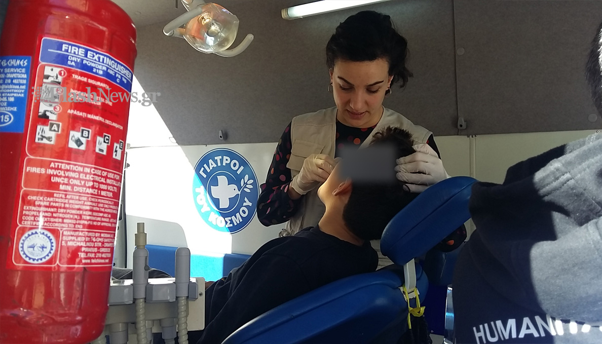 Πρόγραμμα οδοντιατρικού ελέγχου σε μαθητές από τους Γιατρούς του Κόσμου