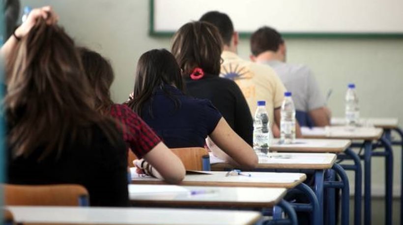 Έρχονται λιγότερες εξετάσεις για τους μαθητές σε Γυμνάσιο-Λύκειο