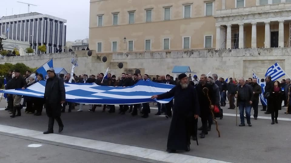 Η παρουσία των Κρητικών στο συλλαλητήριο για το Σκοπιανό (φωτό – βίντεο)