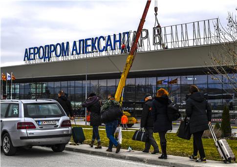 Αφαιρούν την ονομασία «Μέγας Αλέξανδρος» στο αεροδρόμιο των Σκοπίων