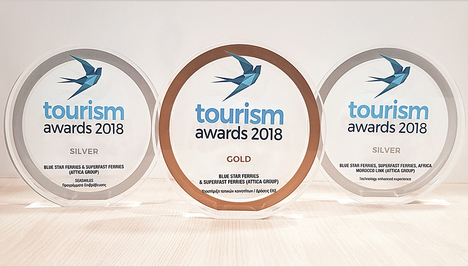 Τριπλή διάκριση για την Attica Group στα Tourism AWARDS 2018