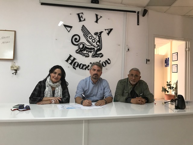 Η ΔΕΥΑΗ υπέγραψε την σύμβαση για νέες γεωτρήσεις στον Δήμο Ηρακλείου