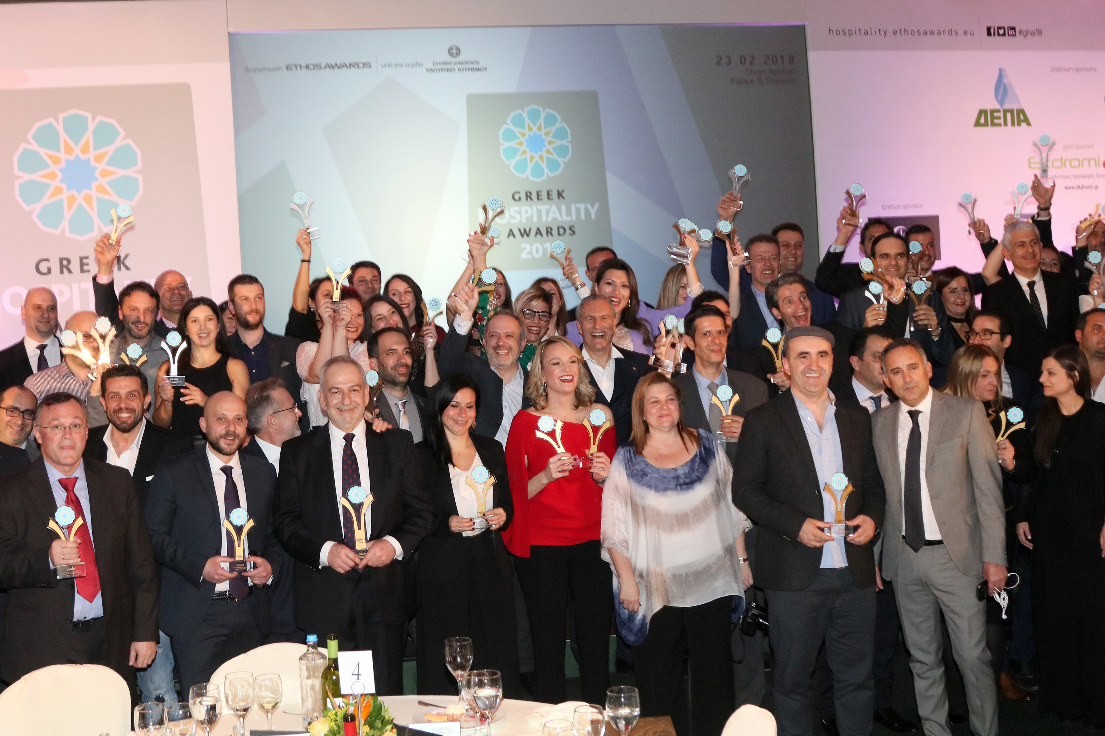 Τρία βραβεία για τον Όμιλο Chnaris HMDC στα Greek Hospitality Awards
