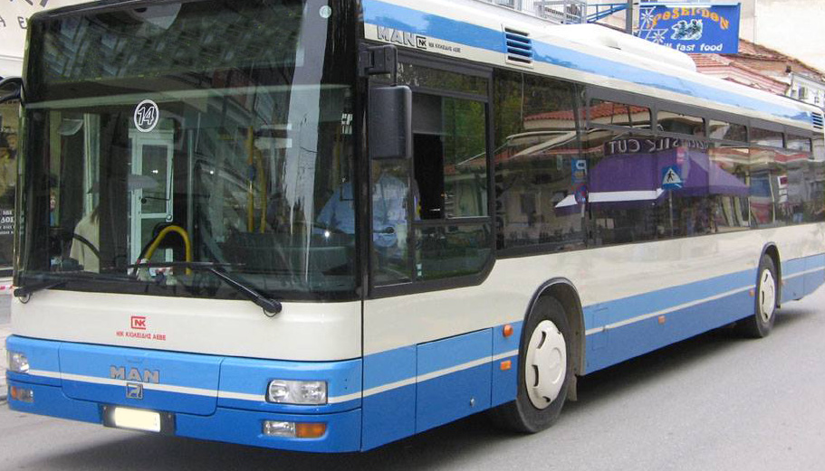 Χανιά: Λεωφορείο του αστικού ΚΤΕΛ που μετέφερε μαθητές συγκρούστηκε με ΙΧ