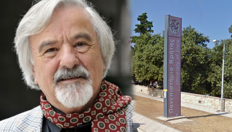 Πανεπιστήμιο Κρήτης: Πήραν πίσω τον τίτλο του Ρίχτερ