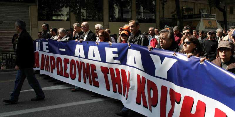 Γενική απεργία της ΑΔΕΔΥ και της ΠΟΕ-ΟΤΑ την Τετάρτη