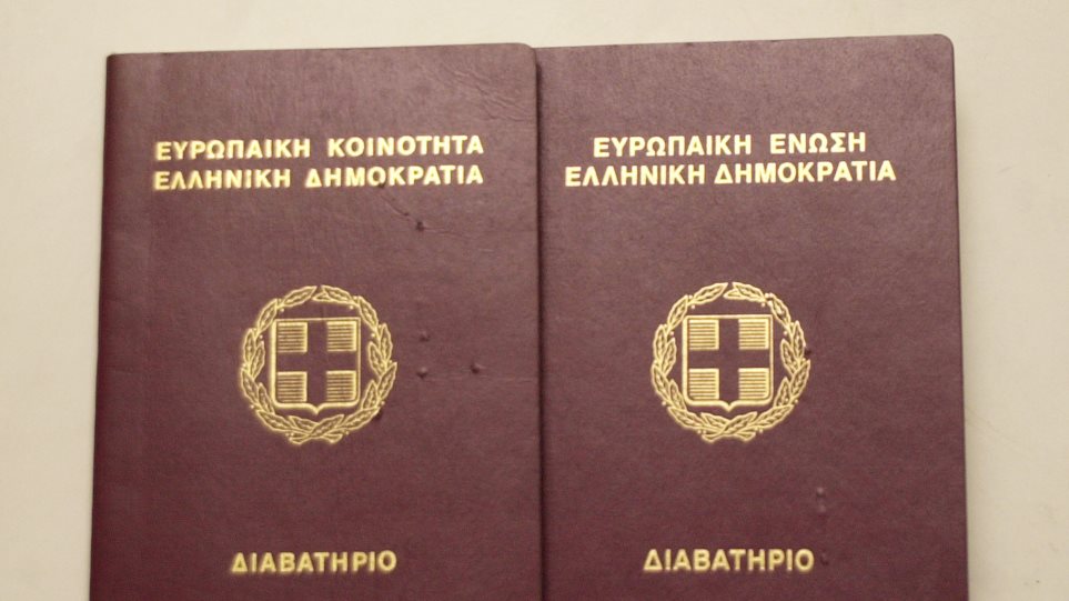 Νέες συλλήψεις για πλαστά διαβατήρια σε Ηράκλειο και Χανιά!