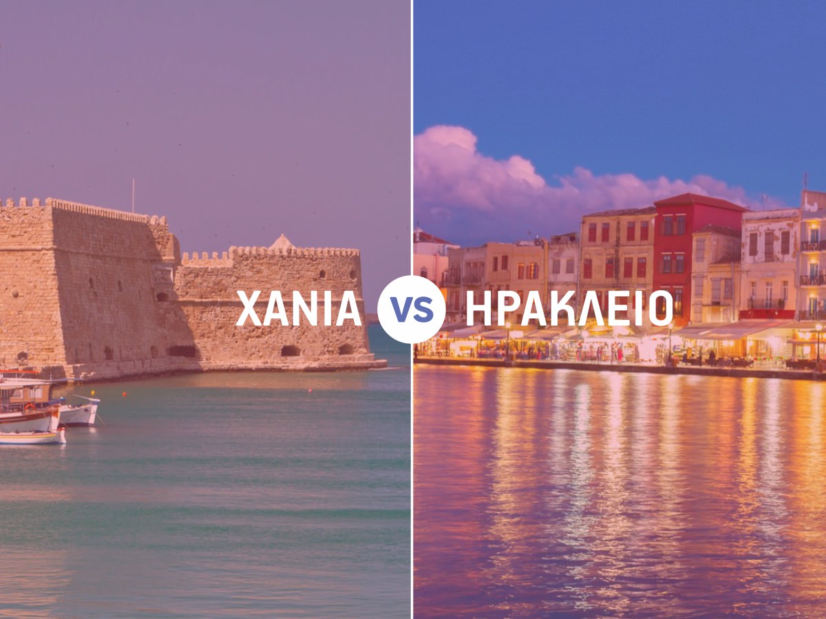 Χανιά vs Ηράκλειο: Το “The Hotel Design Workshop” ταξιδεύει στην Κρήτη!