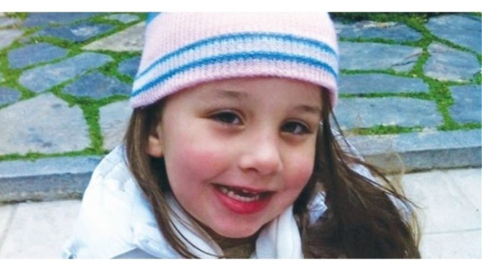 Διεκόπη για τα τέλη Οκτωβρίου η δίκη για τον θάνατο της μικρής Μελίνας