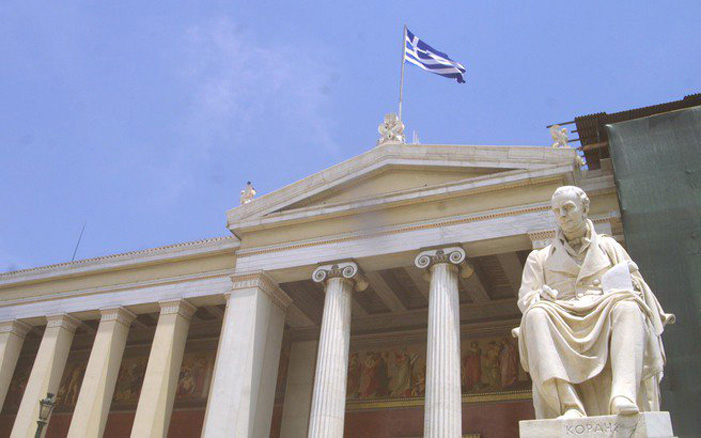 Διεκδικεί η Κρήτη την τέταρτη Νομική σχολή της Ελλάδας;