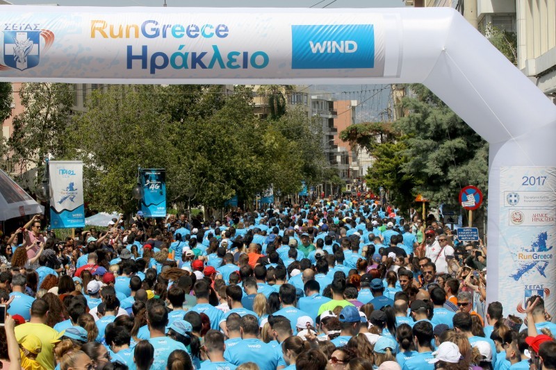 Χιλιάδες δρομείς για το Run Greece σήμερα στο Ηράκλειο