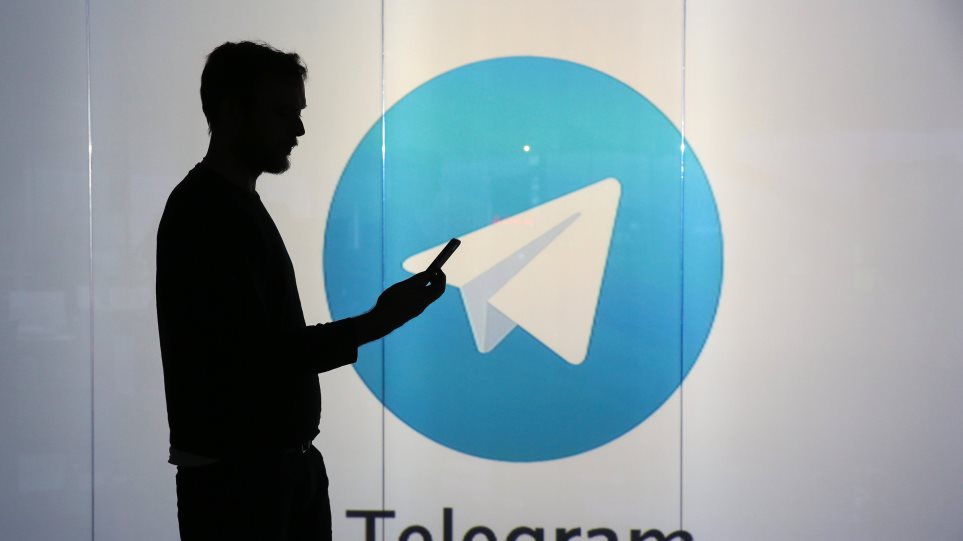 Γερμανία: Οι αρχές προσπαθούν να επιβάλουν όρια στο Telegram, φωλιά των αντιεμβολιαστών