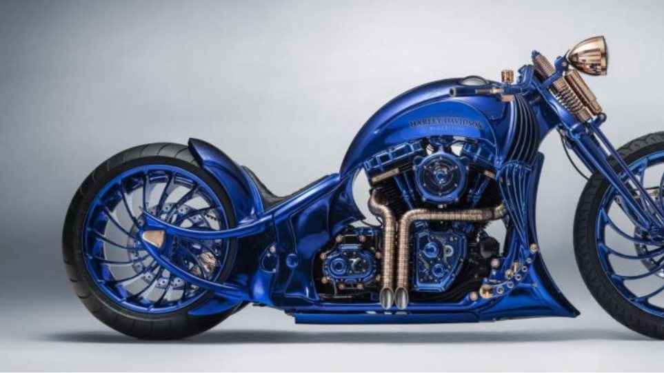 Η Harley Davidson κατασκεύασε την ακριβότερη μοτοσυκλέτα στον κόσμο