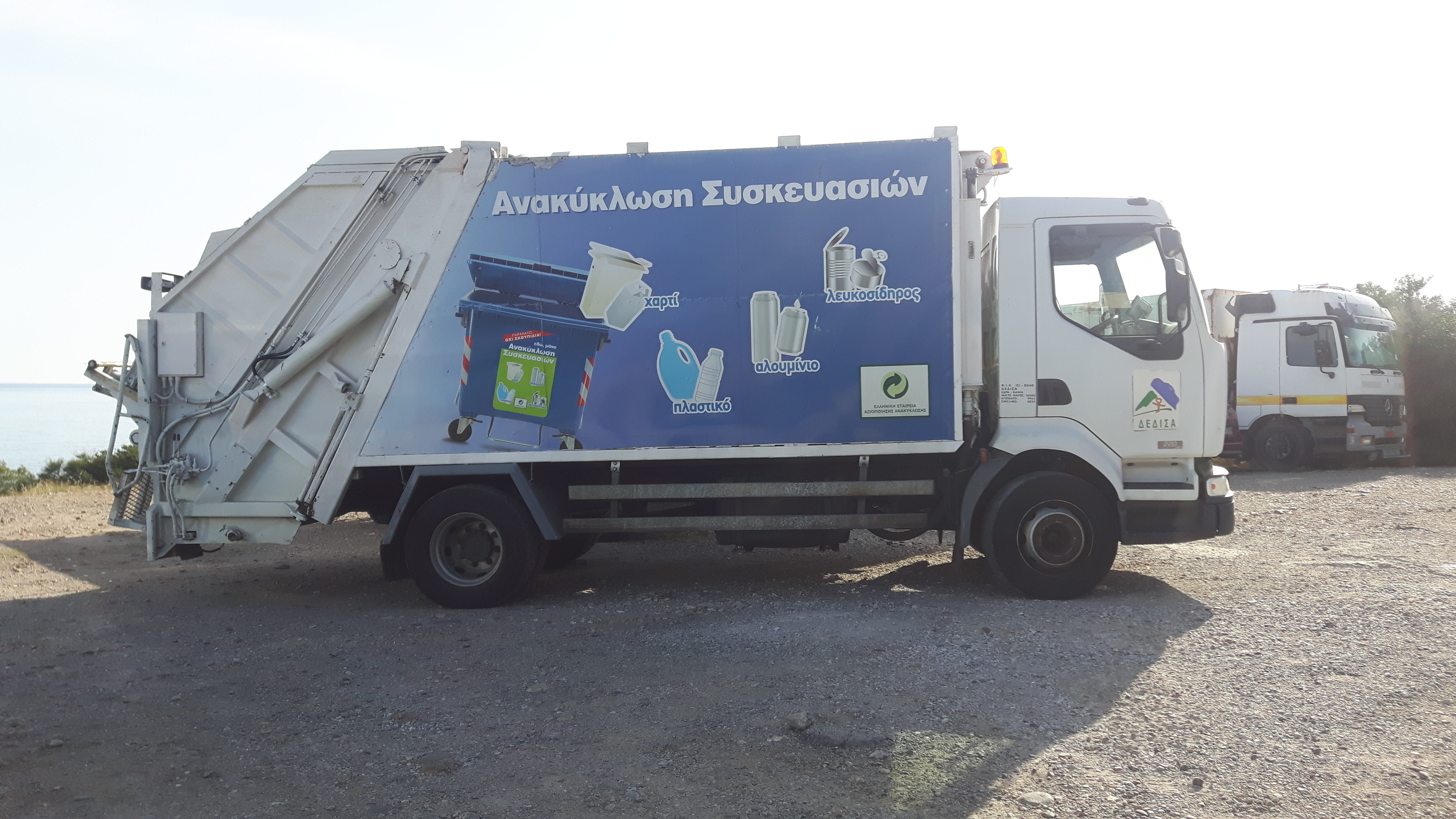 Απορριματοφόρο ανακύκλωσης στον Δήμο Καντάνου – Σελίνου