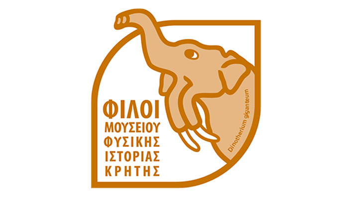 Οι Φίλοι του Μουσείου Φυσικής Ιστορίας Κρήτης για τον χαμό του Ν. Ροδιτάκη