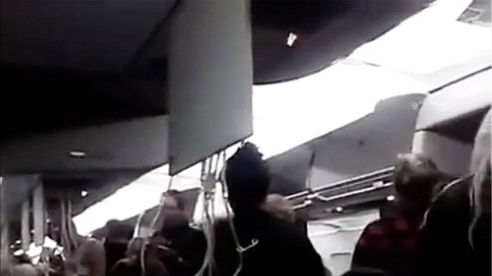 Πτήση τρόμου για επιβάτες αεροπλάνου που έπεσε 30.000 πόδια σε πέντε λεπτά