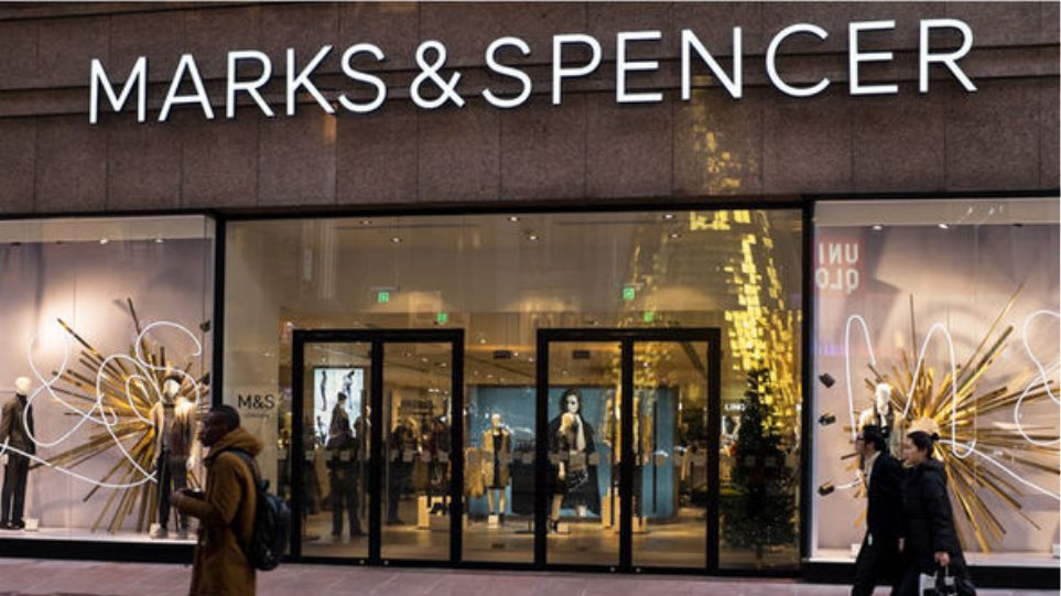 Η Marks & Spencer ανακοίνωσε πως θα κλείσει 100 καταστήματά της ως το 2022