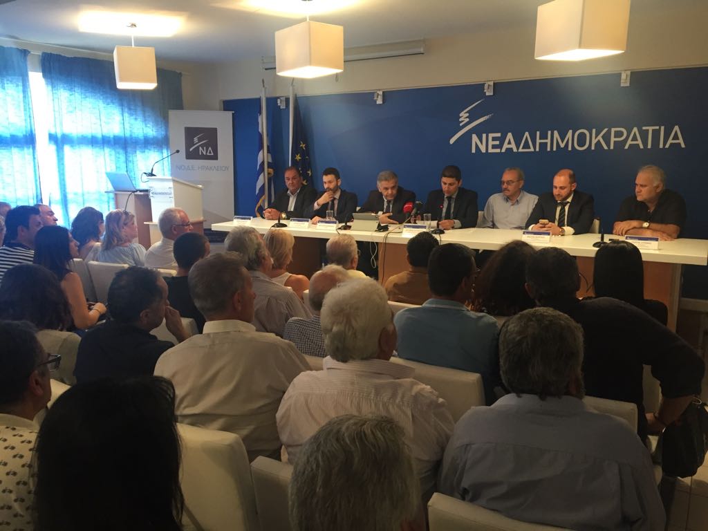 Παρουσιάστηκαν τα νέα όργανα της ΝΟΔΕ στην Κρήτη και οι υπεύθυνοι ανά τομέα