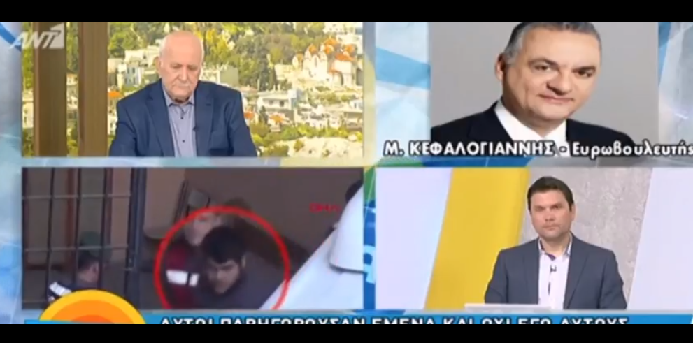 Ο Μανώλης Κεφαλογιάννης έκλαψε on air για τους δύο στρατιωτικούς (βίντεο)