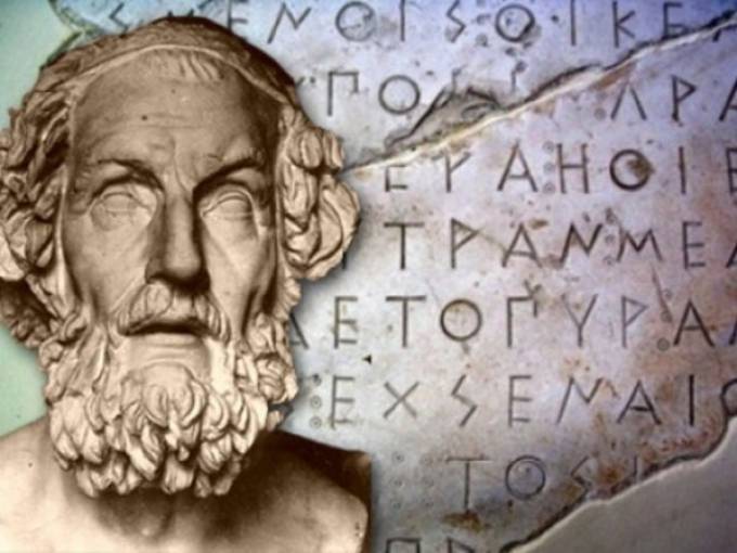 Οι Χανιώτες μαθητές που βραβεύονται στον 30ο Διαγωνισμό Αρχαίων Ελληνικών