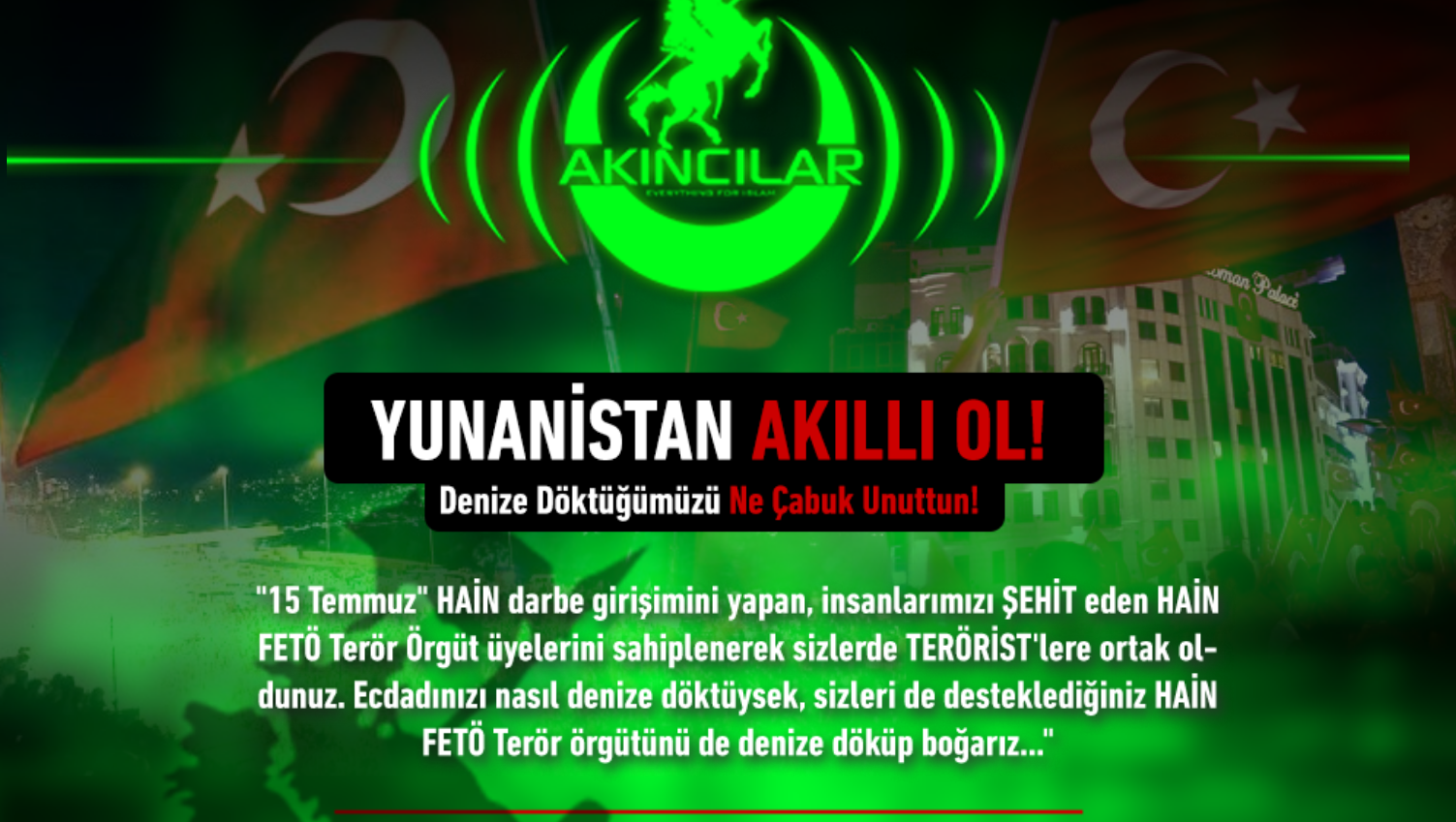 Τούρκοι χάκαραν και κρητική ιστοσελίδα
