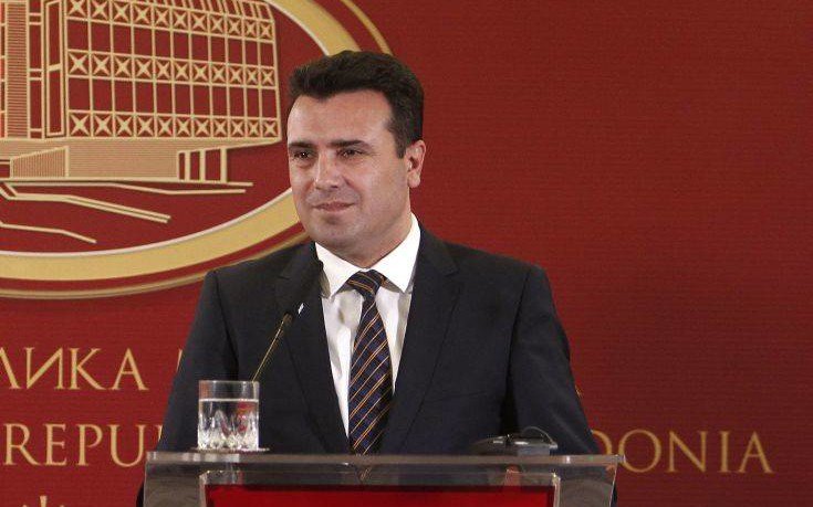 Απορρίπτει την «Μακεδονία του ‘Ιλιντεν» η αντιπολίτευση των Σκοπίων