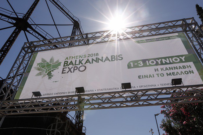 Προϊόντα κάνναβης για κάθε γούστο παρουσιάστηκαν στο Balkannabis Expo 2018