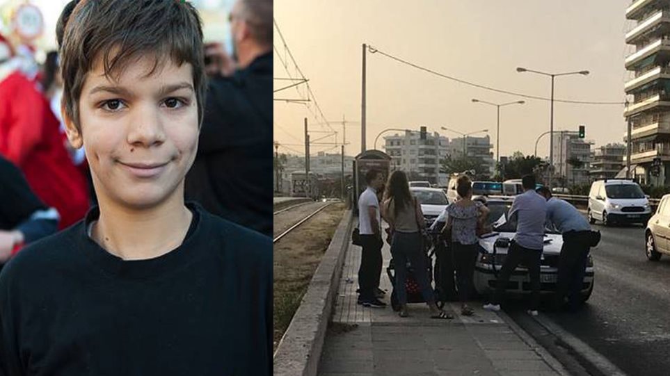 Μηνύματα συγκίνησης για τον 14χρονο που σκοτώθηκε σε τροχαίο