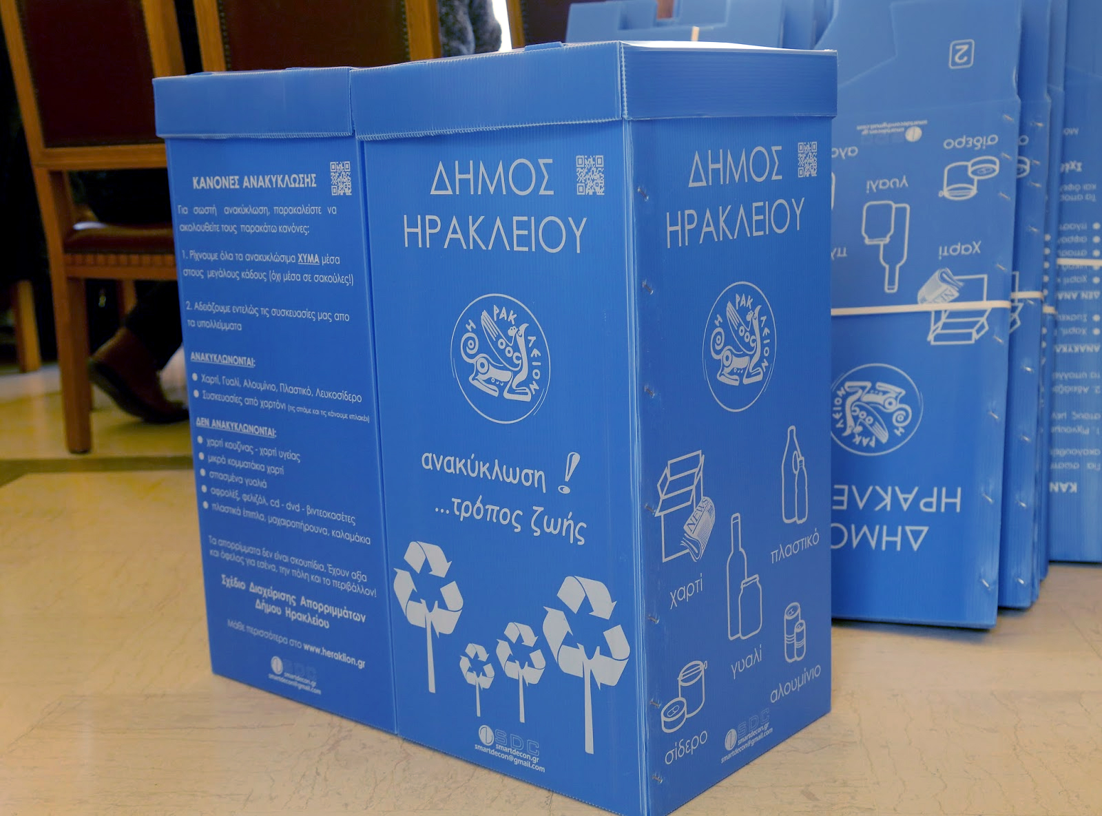 Νέα διανομή οικιακών κάδων ανακύκλωσης από τον Δήμο Ηρακλείου