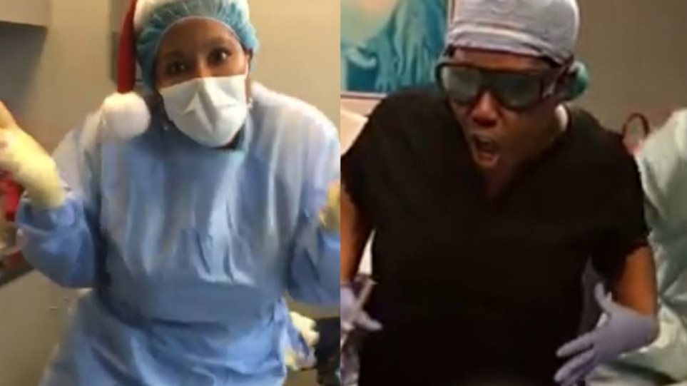 Αμερικανίδα γιατρός… ράπαρε και γύριζε βίντεο κλιπ την ώρα του χειρουργεί