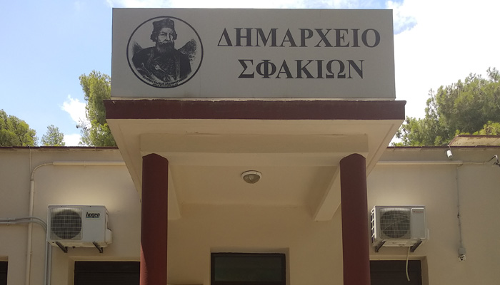 Δήμος Σφακίων: Τα αποτελέσματα στο 27,27% των εκλογικών τμημάτων