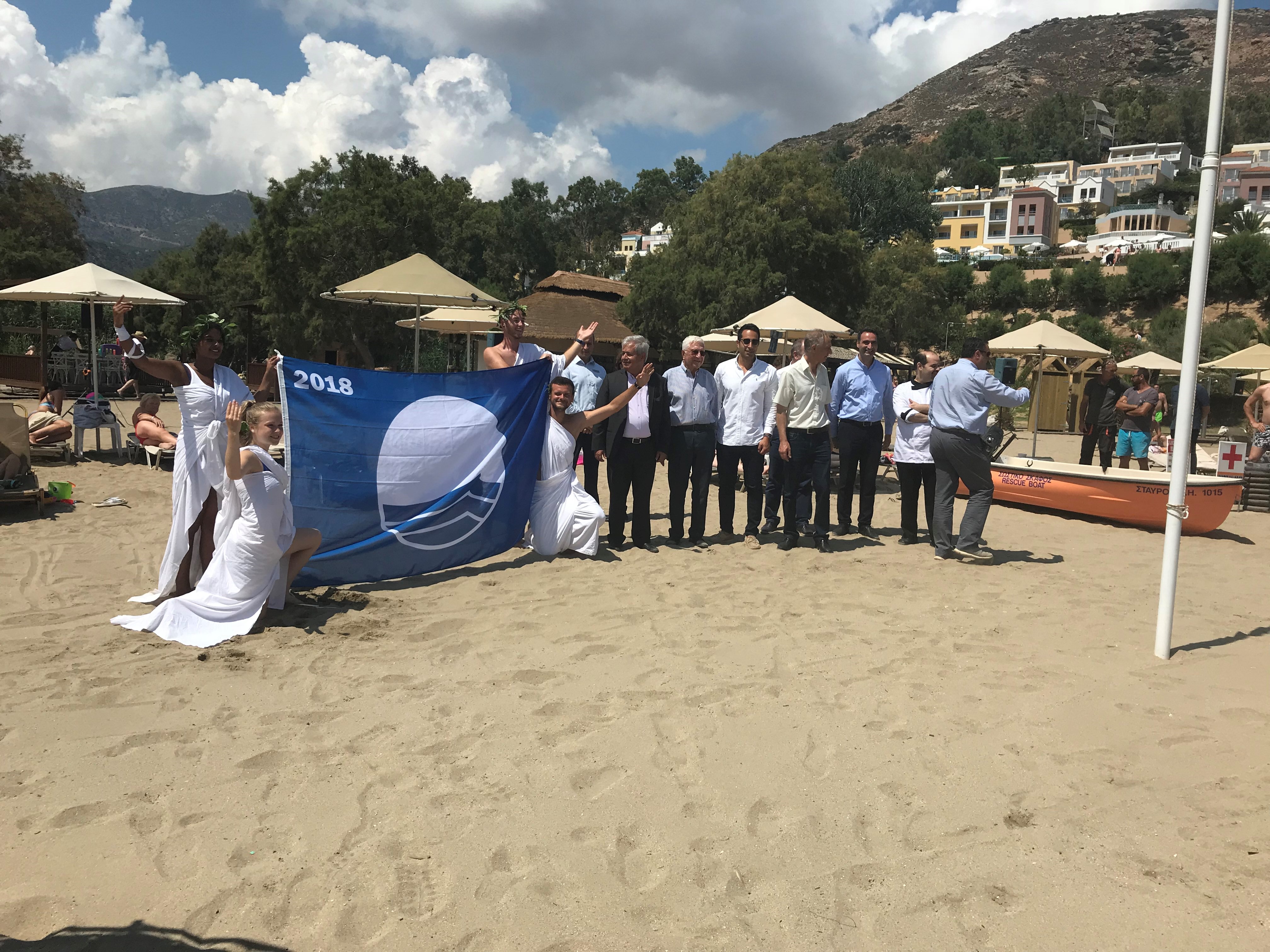 Επτά γαλάζιες σημαίες στις παραλίες του Δήμου Μαλεβιζίου