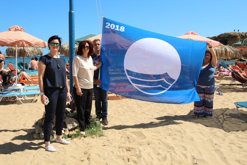 Γαλάζιες Σημαίες σε 12 παραλίες του Δήμου Χανίων