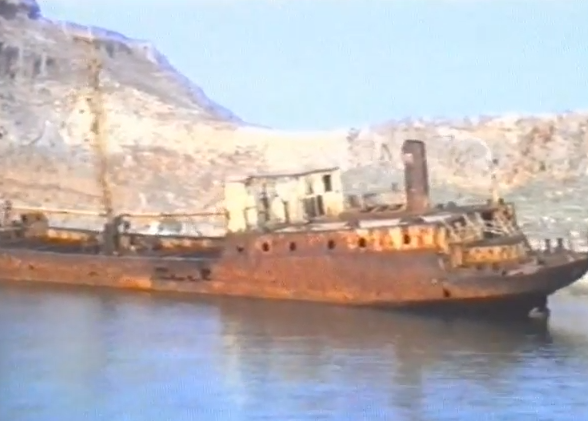 Σπάνιο βίντεο από την Γραμβούσα το 1992