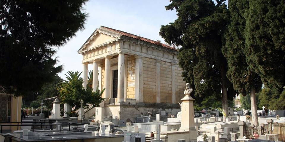 Σκότωσαν ζώα μέσα στο Κοιμητήριο του Αγίου Κωνσταντίνου (φωτο)