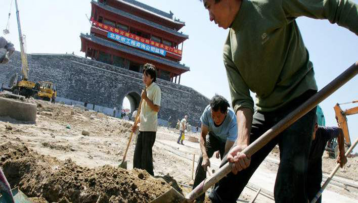 Kίνα: Ανακάλυψαν αρχαία πόλη της δυναστείας των Μινγκ – Με 8 πύλες
