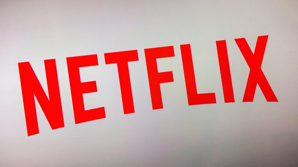 Το Netflix απέλυσε τον υπεύθυνο επικοινωνίας του λόγω ρατσιστικού σχολίου