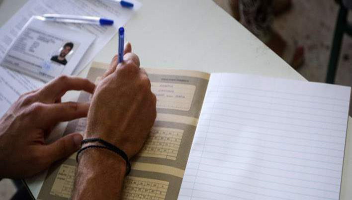 Στους 6.417 οι υποψήφιοι των πανελλαδικών εξετάσεων σε όλη την Κρήτη