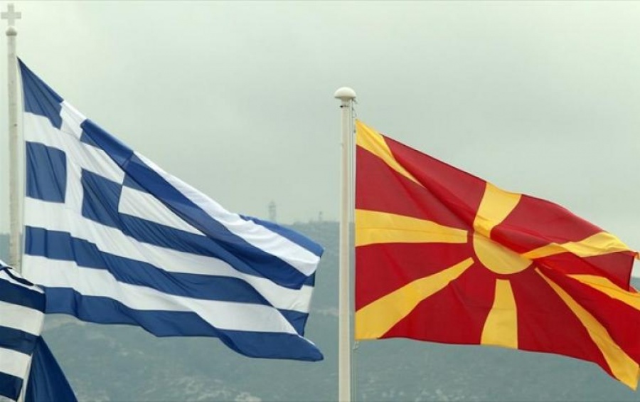 Νέα δημοσκόπηση για το δημοψήφισμα στα Σκόπια