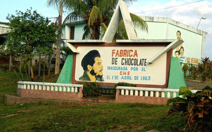 Η καρδιά της παραγωγής σοκολάτας χτυπάει στην Μπαρακόα