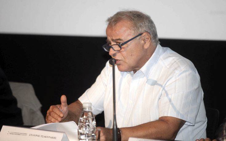 «Έφυγε» ο καθηγητής Συνταγματικού Δικαίου Σταύρος Τσακυράκης