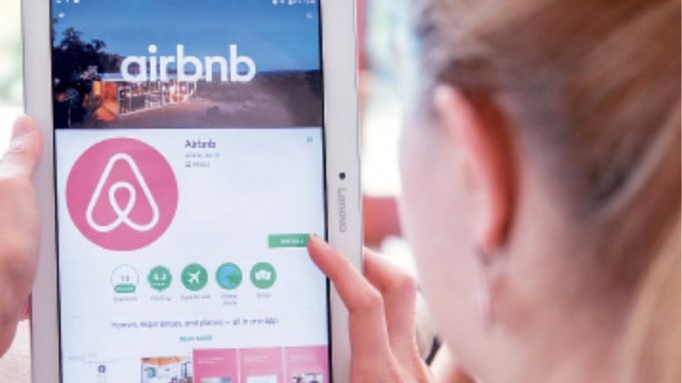 Airbnb: 20.788 καταλύματα στην Κρήτη