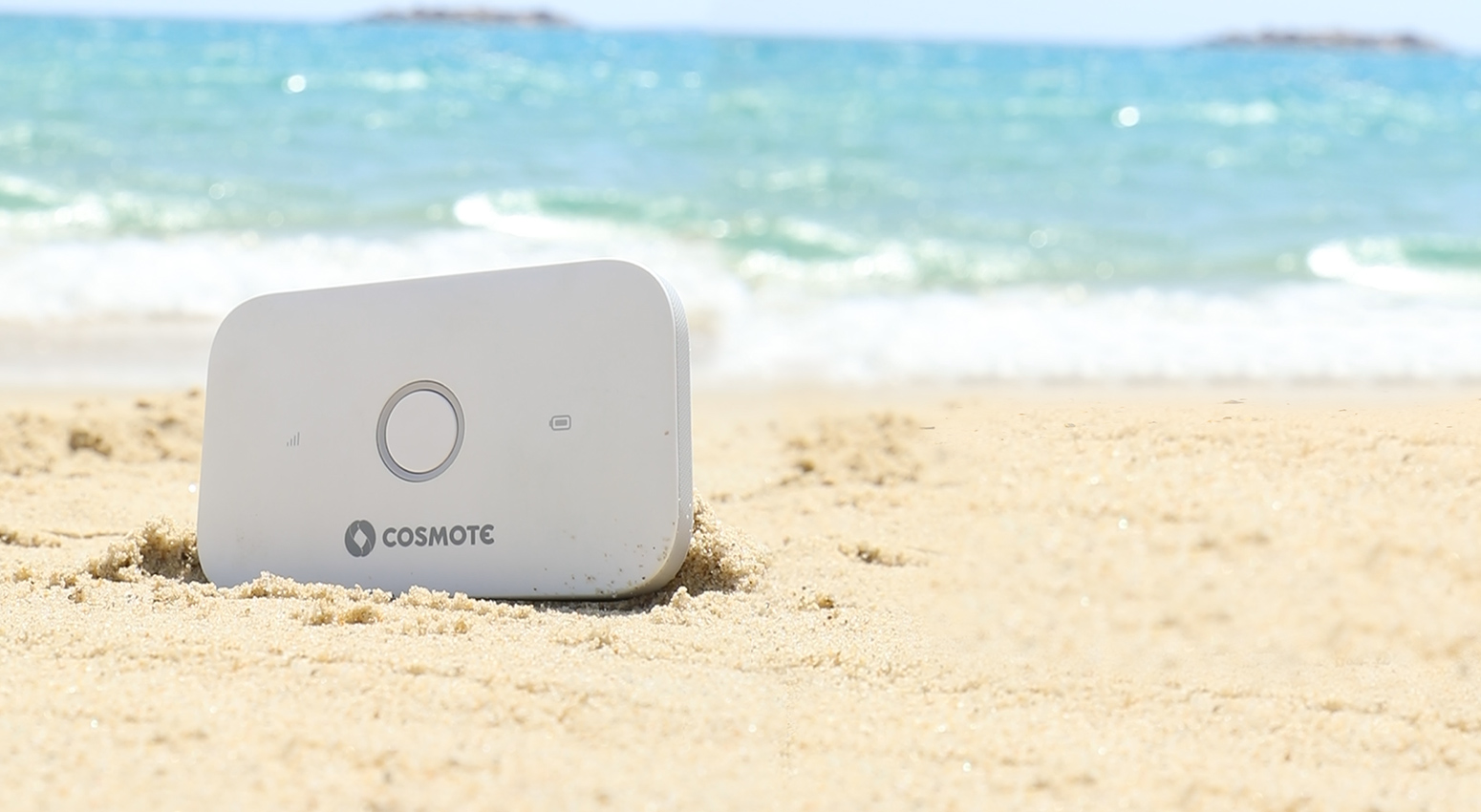 COSMOTE: WiFi Internet παντού στις διακοπές με το μεγαλύτερο 4G δίκτυο