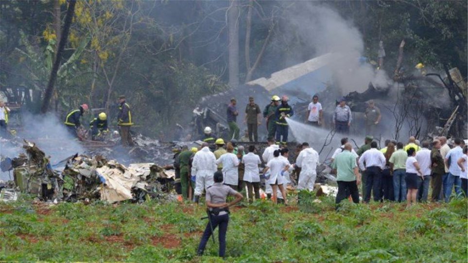 Αεροπορική τραγωδία στην Κούβα: Από ανθρώπινο λάθος οι 112 νεκροί