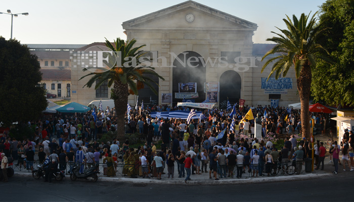 Συλλαλητήρια για την Μακεδονία στην Κρήτη (φωτο – βίντεο)