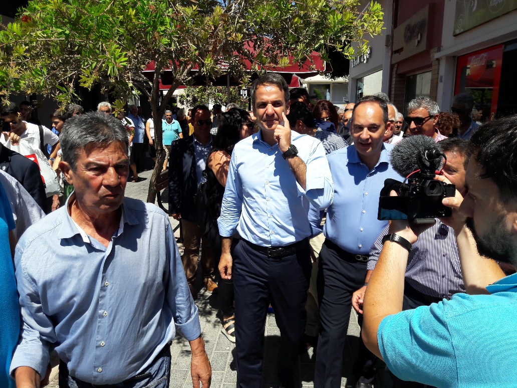 Ο Κυριάκος Μητσοτάκης συμμετείχε σε σύσκεψη με θέμα: «Λειψυδρία στην Κρήτη
