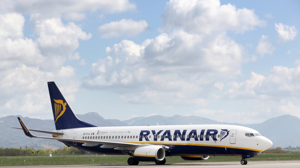 Γερμανία: 33 επιβάτες αεροσκάφους της Ryanair στο νοσοκομείο