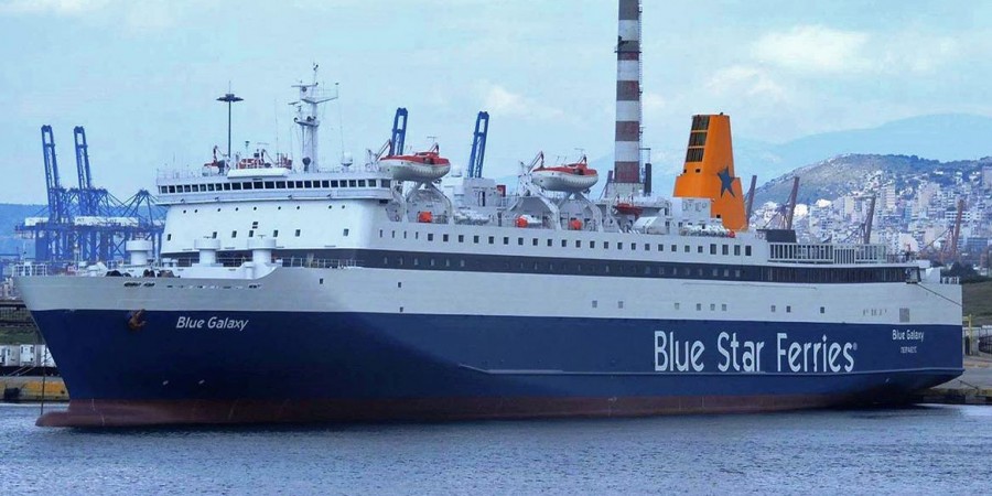 Ταλαιπωρία για 624 επιβάτες του Blue Galaxy – Το πλοίο παρουσίασε βλάβη